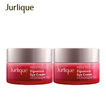 茱莉蔻（Jurlique）草本青春焕妍眼霜15ml*2瓶 紧致眼部淡纹眼袋淡化黑眼圈 送女友