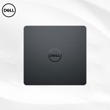 戴尔（DELL）DW316 外置光驱 刻录机 移动光驱 外接光驱 DVD/CD光驱  刻录光驱