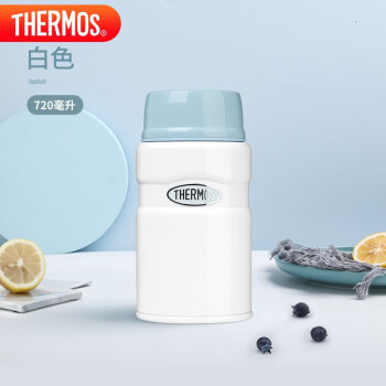 膳魔师（THERMOS）焖烧杯壶罐保温桶饭盒720毫升带泄气阀TCLF-720S WH白色