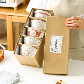 yomerto悠米兔日式碗碟套装陶瓷饭碗组合送礼餐具-瑞祥兔红色5个礼盒装