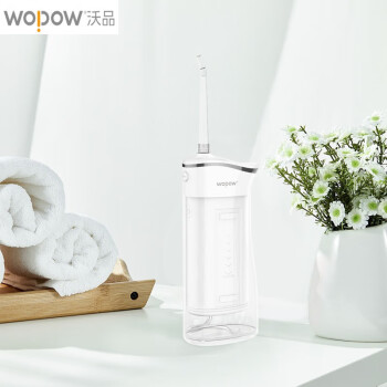 WOPOW沃品 冲牙器360度可旋转喷嘴洗牙器多模式家用便携清洁器口腔立式冲牙器ET03白色
