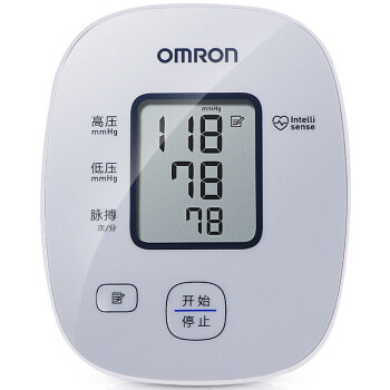 欧姆龙（OMRON）上臂电子血压机计U10L测血压上臂式家用 血压计U10L(灰色面板)