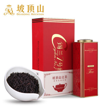 坡顶山红茶锡兰7号斯里兰卡进口茶叶特级200g礼盒装浓香型商务送礼茶