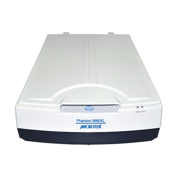 中晶MICROTEK Phantom 9980XL A3高精度 4800dpi 彩色平台扫描仪 PCB 布料 实物扫描