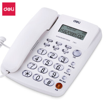 得力（deli） 电话机 座机 固定电话 来电显示 免提通话 大容量存储 白 787