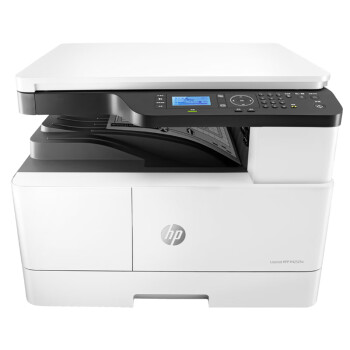 惠普（HP）M42525n A3数码复合机 黑白激光高速打印复印扫描一体机 25页/分钟 商用办公