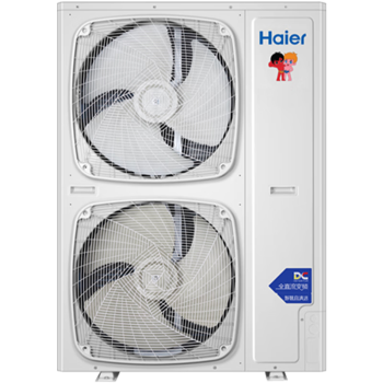海尔（Haier）中央空调一拖五风管机大6匹小多联一级能效全直流变频嵌入式智尊+旗舰版RFC160MXSA2VA(G)