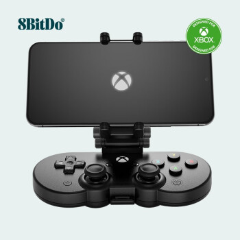 八位堂 8BitDo SN30 Pro 微软合作版 游戏手柄无线手机安卓平板蓝牙微软授权Xbox云游戏xcloud手机支架