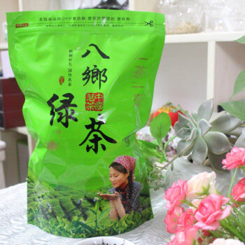 梅州特产丰顺八乡绿茶山头春绿茶客家绿茶云雾高山绿茶炒香茶500g