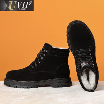 国际uvip轻奢高端品牌冬季男士棉鞋羊毛磨砂皮保暖男鞋防滑雪地棉靴