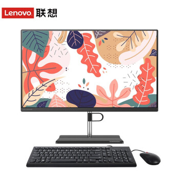 联想(Lenovo) 扬天S660 2022商用办公一体机台式电脑23.8英寸 11代酷睿I7-1165G7 16G 512G集显
