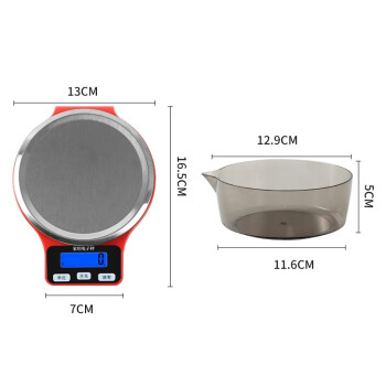 拜杰电子秤厨房秤食物秤烘培秤迷你电子克秤称带盘克重秤5kg/1g蓄电款