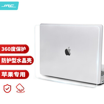 JRC 苹果MacBook Pro16英寸笔记本电脑保护壳 防护型水晶壳套装耐磨防刮保护A2141 透明