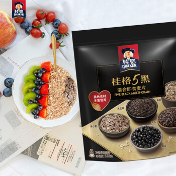 桂格（QUAKER）5黑混合即食燕麦片518克袋装 5黑系列 黑芝麻饱腹 8重黑滋养