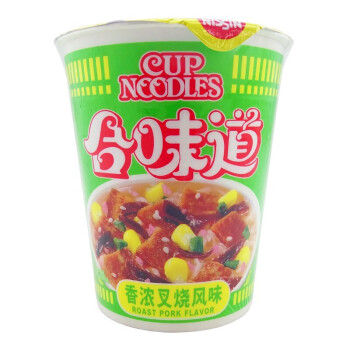 方便面速食网红泡面小桶面零食方便食品12种口味可选择 (86g香浓叉烧