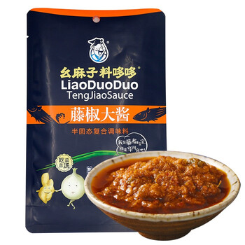 幺麻子 料哆哆红汤藤椒大酱 料多多拌饭酱拌面酱酱料 藤椒鱼酱料