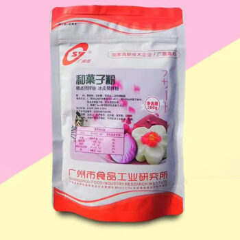 广食园 韩式软糯麻薯粉烘焙原料和菓子预拌粉200g/袋 5袋起售BS04