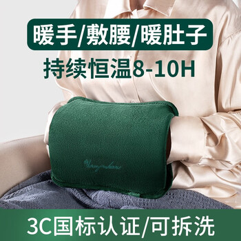 嘉柏兰jiabolan手持双插手