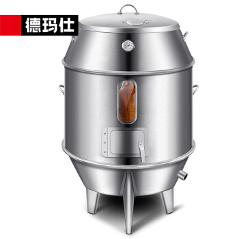 德玛仕（DEMASHI）商用双层木炭烤鸭炉不锈钢加厚保温烤鸡烧鹅烧鸭吊炉 GTL-TKL80（木炭款 80cm直径）