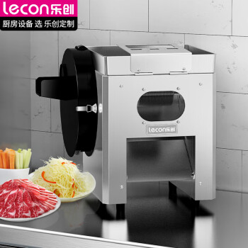 乐创（lecon）切肉机商用切片机猪肉切丝切丁切肉片全自动电动切菜机多功能一体全自动土豆肉片肉丝机 LC-01
