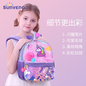8230dc4c5e2d385c.jpg