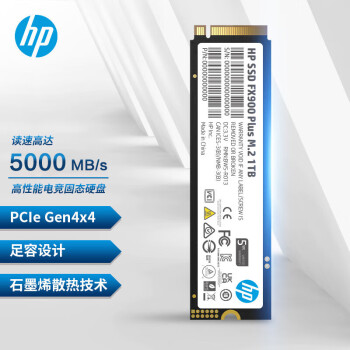 惠普（HP）1TB SSD固态硬盘 M.2接口(NVMe协议) FX900Plus系列｜NVMe PCIe 4.0（5000MB/s读速）