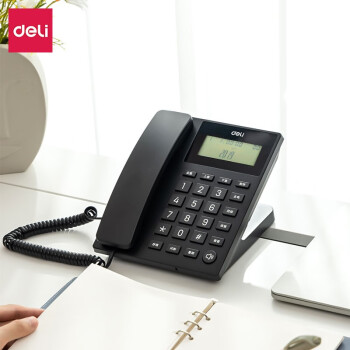 得力（deli) 电话机座机 固定电话 办公家用 45°倾角 亮度可调 13560黑