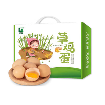 晨诚新鲜土鸡蛋草鸡蛋30枚 新鲜鸡蛋 柴鸡蛋散养谷物虫草蛋土鸡蛋礼盒