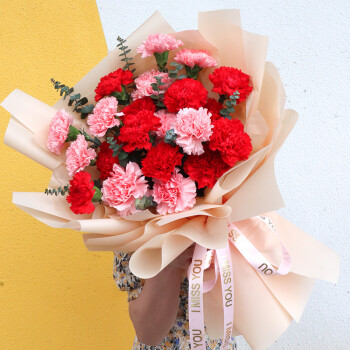 爱在此刻鲜花康乃馨花束送妈妈长辈生日礼物全国同城花店送花上门