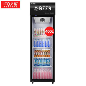 艾拓（ITO）ITO-LC-ZSG03轻奢单门风冷 立式饮料展示柜 玻璃门陈列柜 可乐啤酒冷藏饮料柜 （黑色轻奢款）