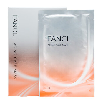 芳珂（FANCL）胶原紧致精华面膜28ml*6 面膜 补水保湿 润泽肌底 生日礼物 