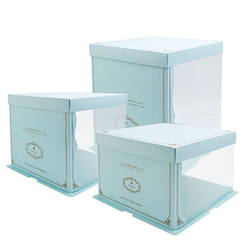 畅宝森 生日蛋糕盒8寸双层（5套）金边方形烘焙包装 2件起购多款可选JR1