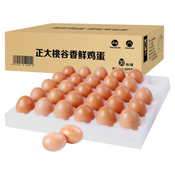 正大 桃谷香鲜鸡蛋30枚/盒 1.59kg 新鲜鸡蛋 可做煎鸡蛋