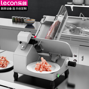 乐创（lecon）商用羊肉卷切片机牛肉切片机电动牛肉卷 10吋半自动切片机LC-QRJ10