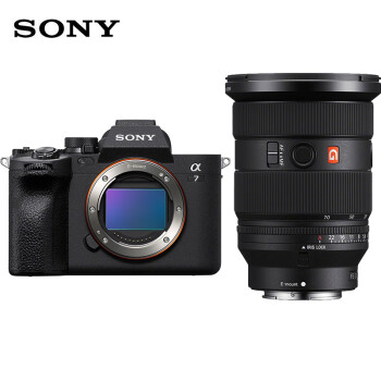 索尼（SONY）Alpha 7 IV 全画幅微单相机 ILCE-7M4/A7M4（FE 24-70mm F2.8 GM II 2代）含512G卡+包+备电套装