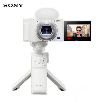 索尼（SONY）ZV-1 Vlog数码相机 4K视频/美肤拍摄/强悍对焦（含手柄+256G卡+原电+R2一拖二小蜜蜂）白色套装