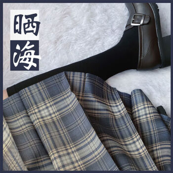 青间白鹿jk制服兔吉舍jk晒海jk格裙原创制服裙正版套装全套秋季衬衫