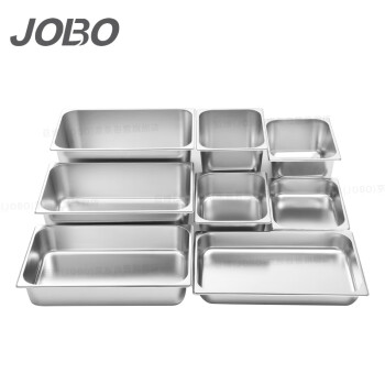 巨博（JOBO）304不锈钢份数盆食物盆分餐盆打菜盆食盒1/1一份一530x325x200mm