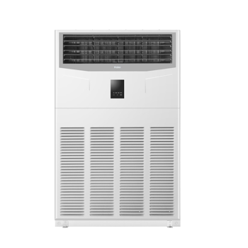 海尔（Haier）10匹柜式空调中央空调10P柜机商用直流变频自洁2级能效三菱压机380V RFLDC280DXSAYC(G)免人工费