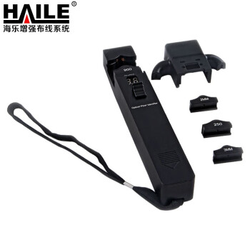 HAILE 光纤识别仪 无损高稳定高精度 可换头 HJ-5500