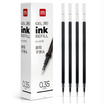 得力针管中性笔芯6935（0.35mm黑色-20支） 全针管笔芯 适用得力S43/S46/S47中性笔