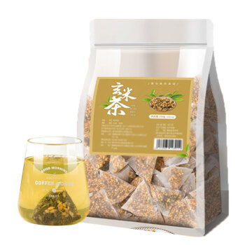 燕耕玄米茶50包一份 寿司糙米绿茶煎茶浓香型日本风味炒米茶包