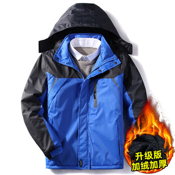 08棉衣/男蓝色 l【图片 价格 品牌 报价】