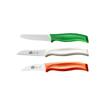 巴拉利尼BALLARINI刀具三件套装厨房多功能不锈钢家用三色刀双立人旗下