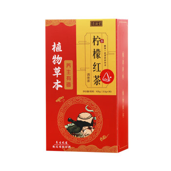 淳滋堂柠檬红茶（30包X3.5克）三角包茶花茶养生茶105克/盒 8盒起售 BS