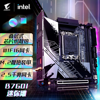 技嘉（GIGABYTE）迷你雕 B760I AORUS PRO DDR4 主板支持CPU 1390013700KF Intel B760 LGA 1700