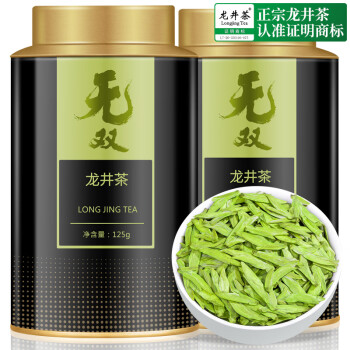 音朗 茶叶绿茶明前特级龙井茶2024新茶春茶嫩芽豆香型龙井茶礼盒250g