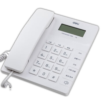 得力（deli） HCD6238P 电话机 来电显示办公家用电话机/固定电话/座机（白）