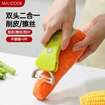 美厨（maxcook）削皮刀削皮器 不锈钢刨刀瓜刨刮皮刀 蔬菜水果刀MCPJ5853