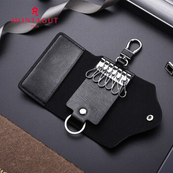 梦特娇（MONTAGUT)男士牛皮钥匙包多功能汽车钥匙包钥匙扣卡包锁匙大容量时尚商务礼物R2421406014黑色